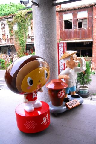 圖珀設計 × 圖珀工程 - FRP公仔製作
雲林十大伴手禮_瑞春醬油
安紀鐵蛋 ( 淡水鐵蛋代工廠 )

