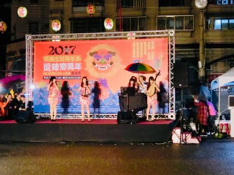 謝依群 - 2017/10/14萬年季閉幕演出