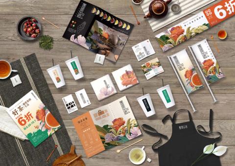 麗莉莎 - / 品牌