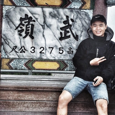 提供內衣flickr服務的專家竣丞