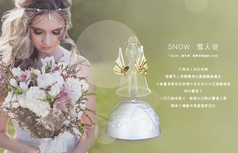 個人設計工作室 - 擴香儀精油benner廣告設計