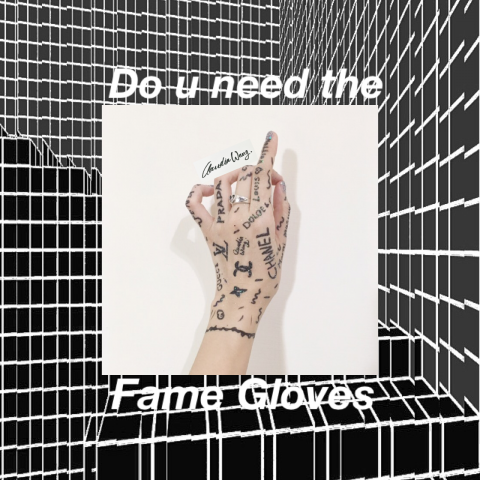 王子欣 - 彩妝+平面設計