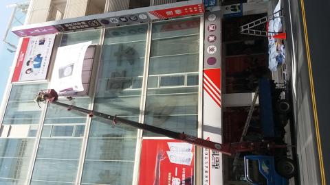 溪美廣告工程 - 