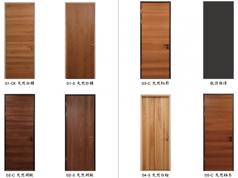 凱爾室內裝修工程有限公司 - 實木皮純手工拼接門片
也可訂做