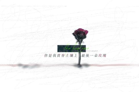 張喻晴 - ps作品/明信片製作