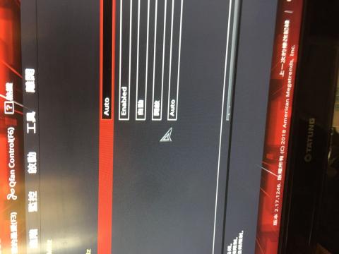 兼職 - 設定驅動程式
讓你輕輕鬆鬆玩遊戲
