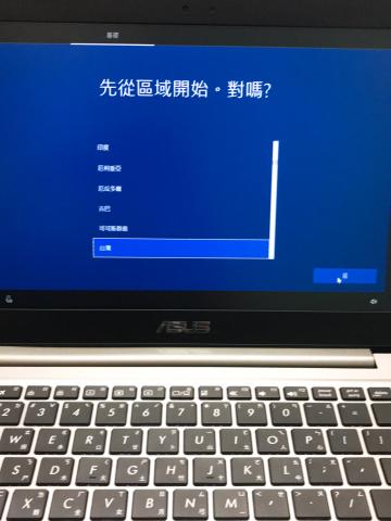 貳叄資訊 - 設定系統