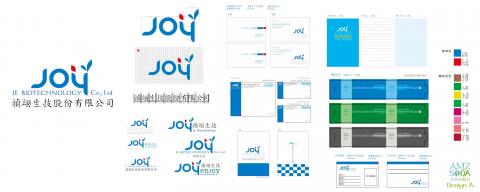 文藝沙發堂品牌策劃有限公司 - VI-簡易版