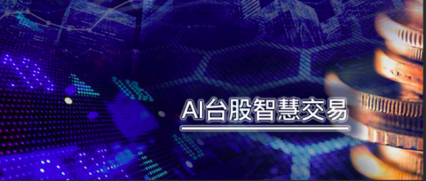 伊萊恩的釣愚行銷個人工作室 - 