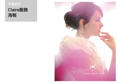 N1設計 - Logo、名片、DM、廣告、空間設計