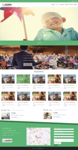 王文‧設計 - 坤益顧問公司，網頁設計視覺版圖1