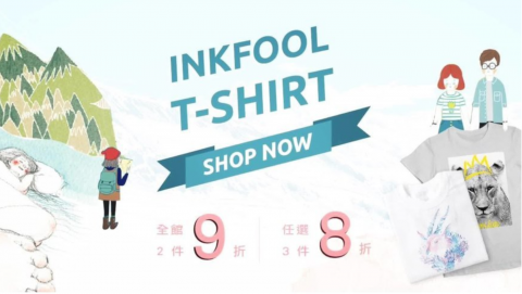 Phoebe 菲比 - 文創品牌檔期Banner