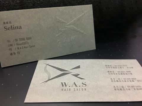 Microbasis數位設計 - 雙面名片設計
420P頂級象牙卡 打凹印黑