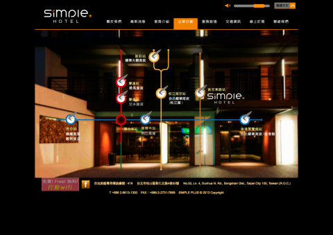  齊思創意品牌研究所 Cheers Creative Lab - 