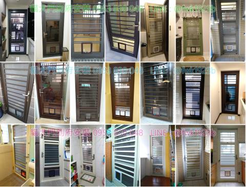 貓東西 - 
[ 貓門到府安裝服務 ] 有限制區域
三合一通風門安裝貓門(含鋁合金壓條+填封膠)
連工帶料含貓門 特價 NT$2,800 / 門

可加價另購冬季擋風膠片$300起，裝拆容易，輕巧透明。

貓門(寵物活動門)含到府安裝服務，連工包料裝到好，
共有白、黑、啡、粉紅四色可選。
