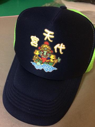 彼貅Beashos.tw Clothing - 柳營代天宮 卡車帽