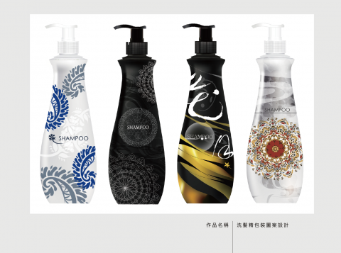 3+1 Studio - 洗髮精瓶身圖案設計