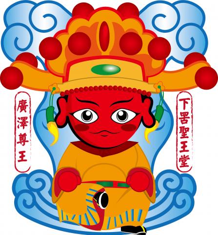 黃信維 - 神明Q版設計