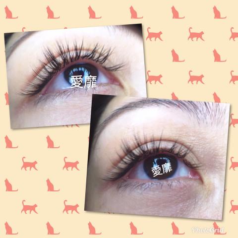 愛靡美學 - 目前優待899