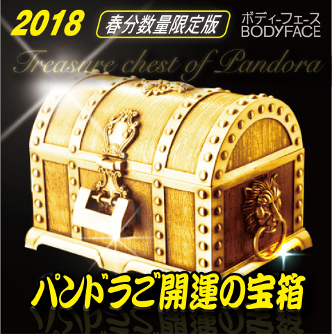 Sarah Fan's Studio - 活動宣傳圖設計