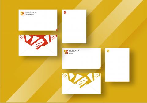楊卉心 - 道教文化推廣會&minus;信紙、信封設計