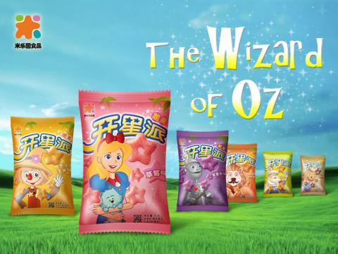 華藝創意 - 米樂園 仙履奇緣包裝設計