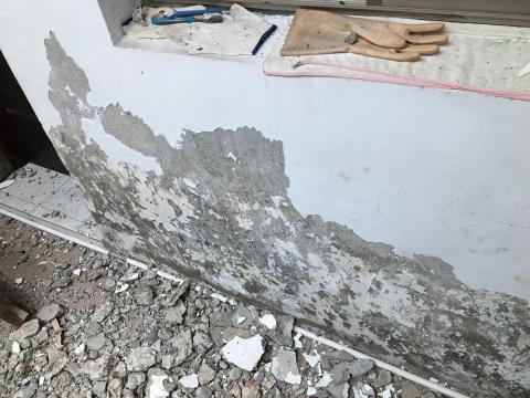 棡鴻工程社 - 壁癌處理/剔除