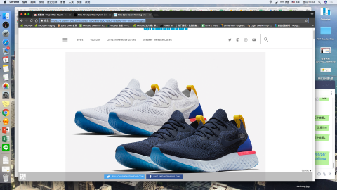 Gio的清潔公司 - 