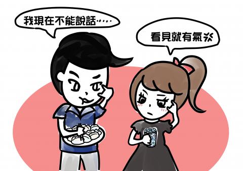 哈利工作室 - 水餃插畫