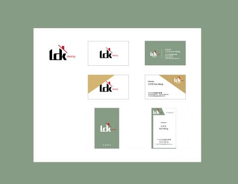 盧思雯 - LOGO+名片 設計