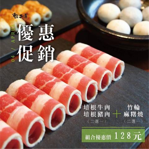 Sharon Design - 網路圖文