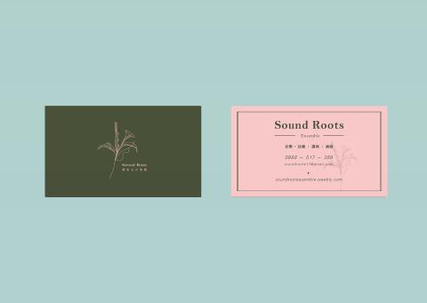 山山 Mountain Studio - 個人名片設計