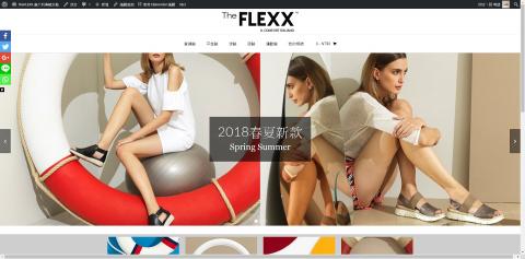 張明遠 - 網站設計及架站