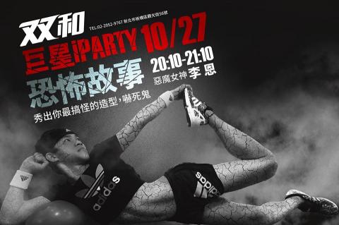 曾碩 - 網頁視覺設計