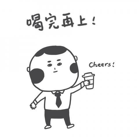 Yi Zhen - 插圖繪製