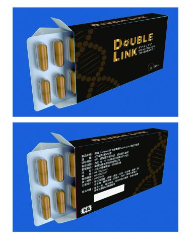 圖索創意 - 包裝設計