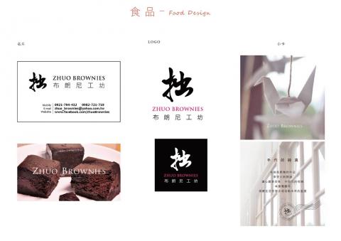 EDGE個人工作室 - 