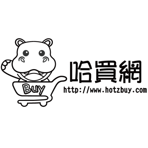 HotzBuy-專業製作網站/購物網站/ERP系統 - HotzBuy 哈買網 官網首選 全台最精緻完整開店方案