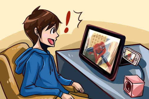 搧風五斗跪 - 示意圖插畫