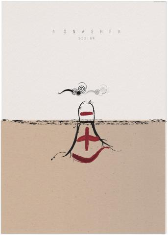 RA.STUDIO - 公益海報設計