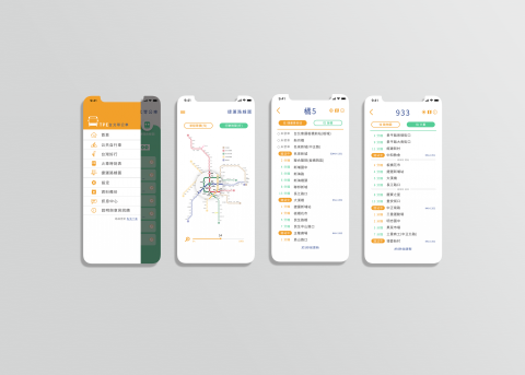 Dory - ui/ux設計-台北等公車 Dory - ui/ux設計-台北等公車