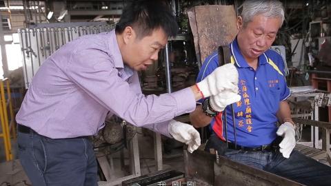 奈斯影像 - 新竹城隍廟商品介紹影片