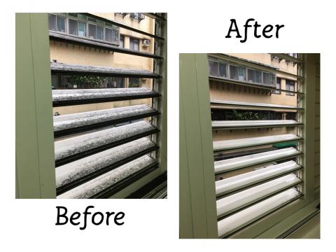 來打掃吧～傑克 - 