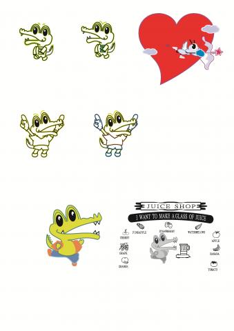 謝玉庭 - 圖案設計