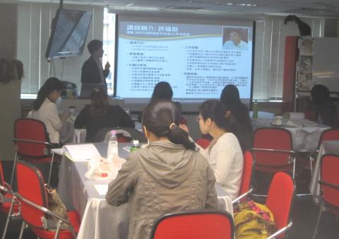 路卡老師 - 醫學美容諮詢師認證課程-台灣醫學美容技術教育協會