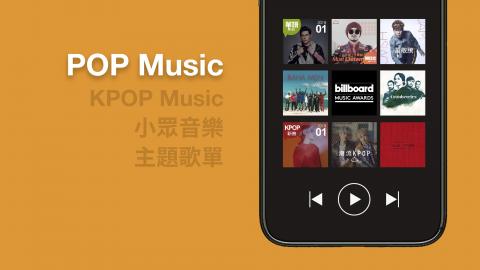 商務簡報設計 - 