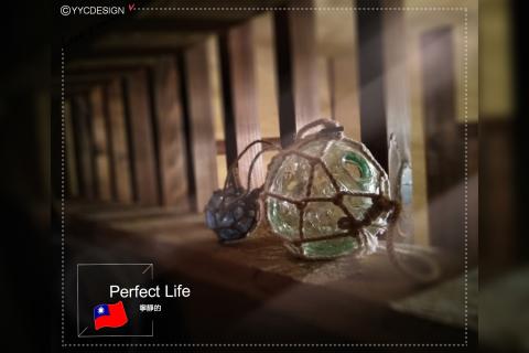 YYCDESIGN - @2017日本伊根町船屋