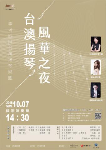 我們是工作室 - 