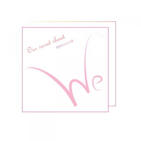 Chen_wei - LOGO 設計
程式 ：AI