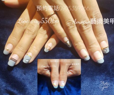 Amomo.藝術美甲 - 